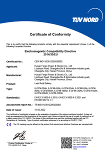 EMC Certificate for 2205020 01SN