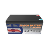 12V200Ah LiFePO4 battery