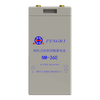 NM-360(35Ah) Lead acid railway battery 