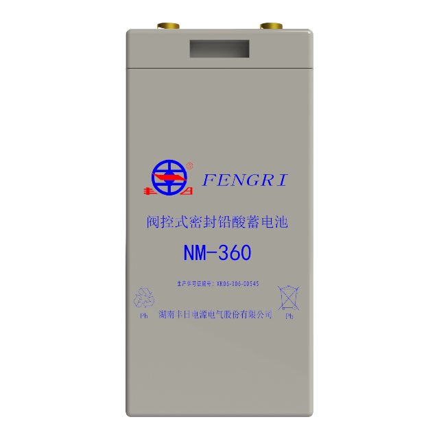 NM-360(35Ah) Lead acid railway battery 