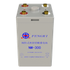 NM-300 Lead acid railway battery 