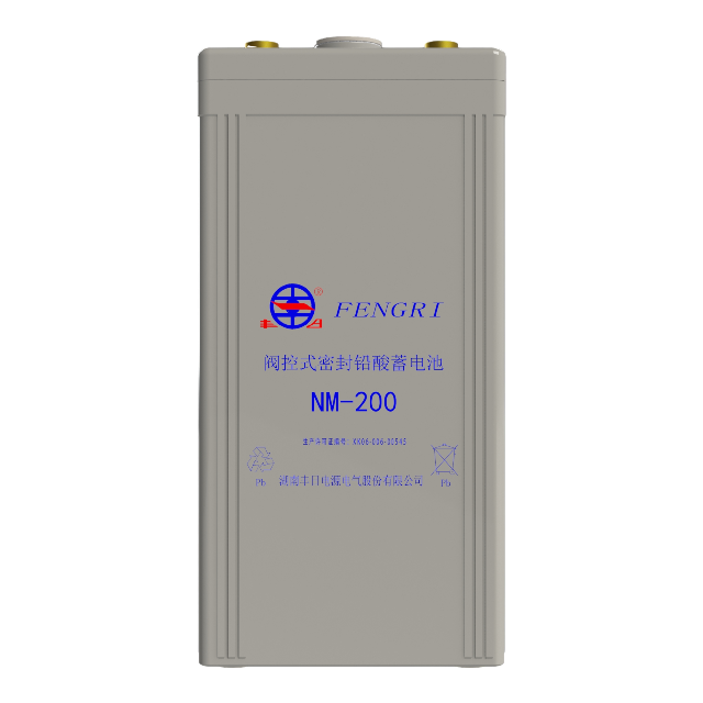 NM-200 Lead acid railway battery 