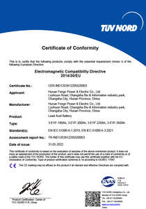 EMC Certificate for 2205020 03SN