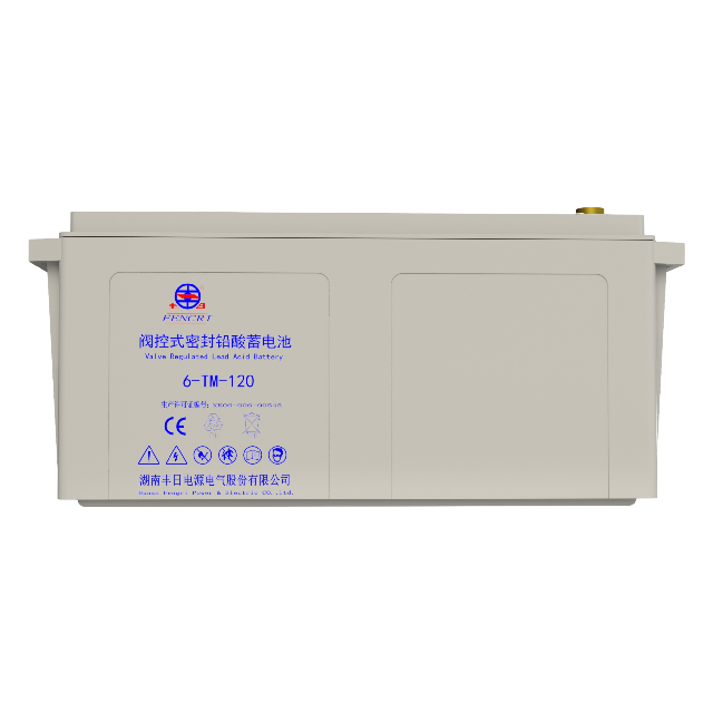 High Reliability Deep Cycle Lead Acid Railway Battery