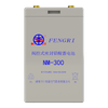 NM-300 Lead acid railway battery 