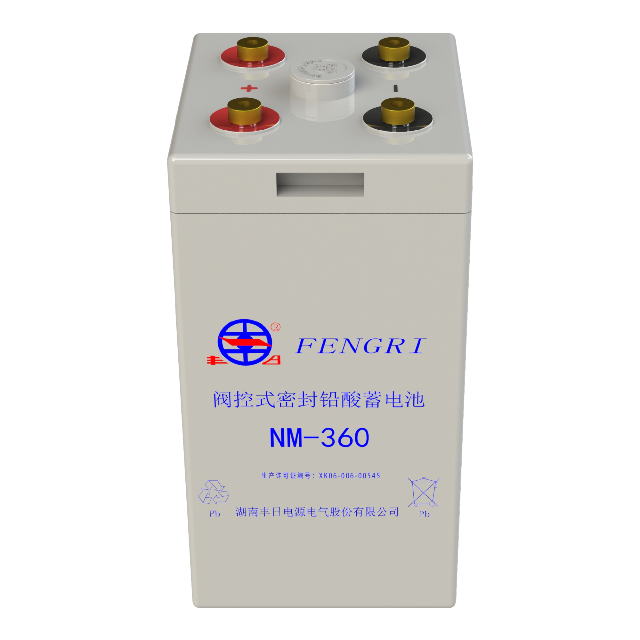 NM-360(28Ah) Lead acid railway battery 