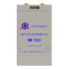 NM-500 Lead acid railway battery 