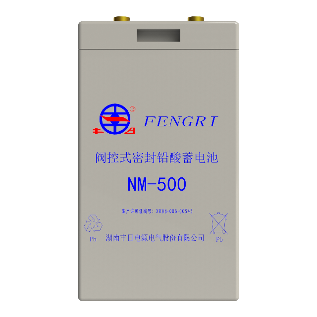 NM-500 Lead acid railway battery 