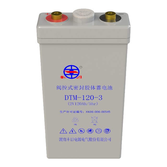 DTM-120-3 metro battery