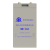 NM-360(28Ah) Lead acid railway battery 