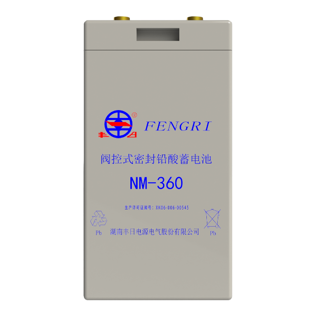 NM-360(28Ah) Lead acid railway battery 