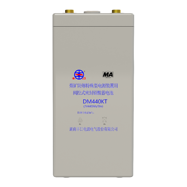 DM440KT Lead acid mining battery 