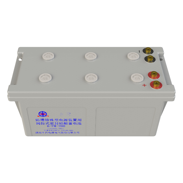 6-FM-200 Lead acid mining battery 