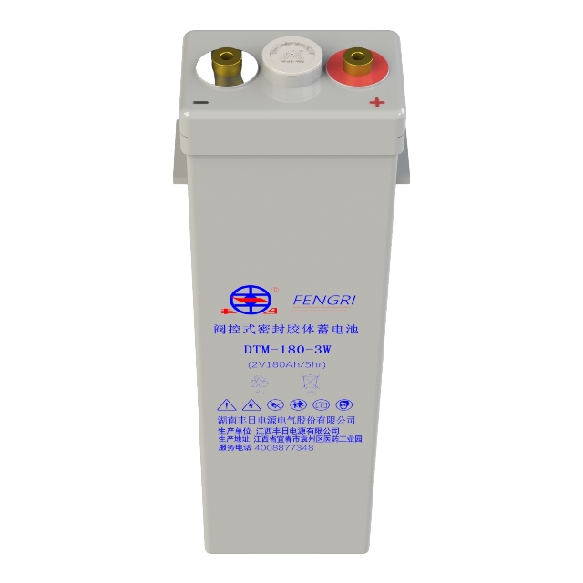 12V Lithium Traction Battery for Railway Systems