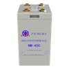 NM-450 Lead acid railway battery 