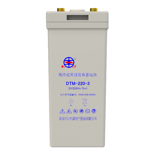 DTM-220-3 metro battery