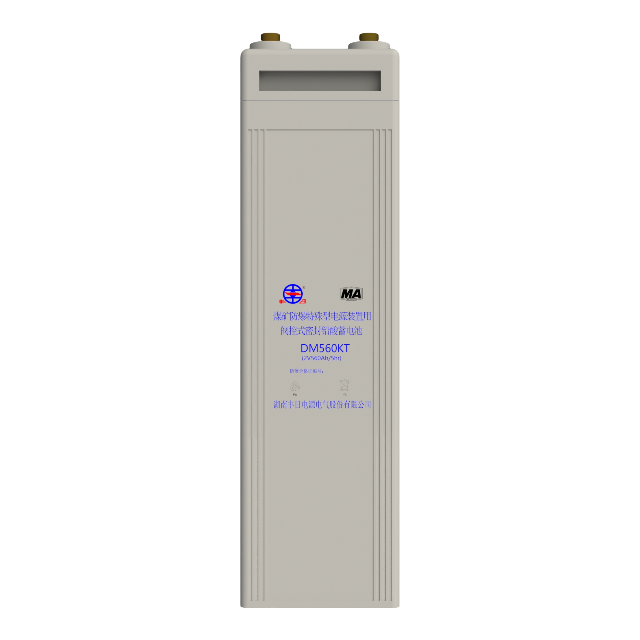 Eco-Friendly Low-Maintenance Lead Acid Mining Battery For Energy