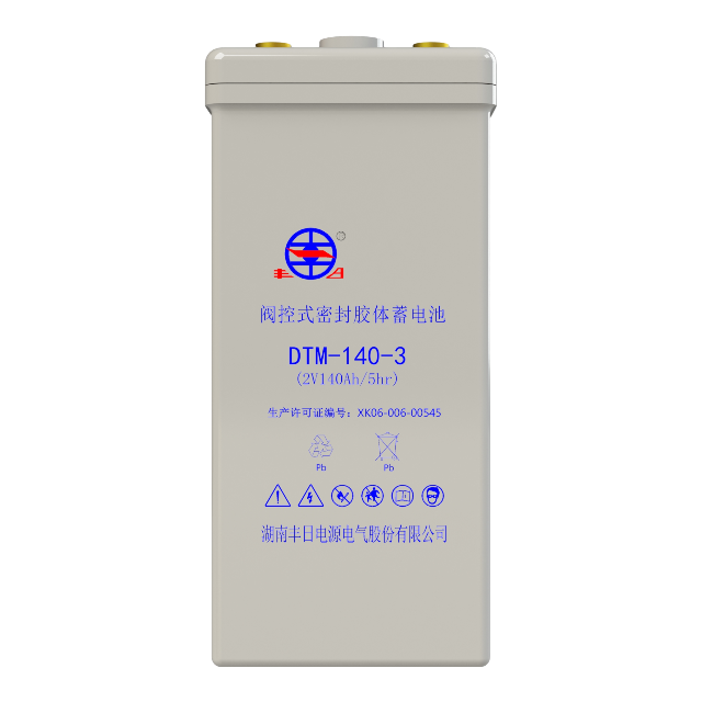 DTM-140-3 metro battery