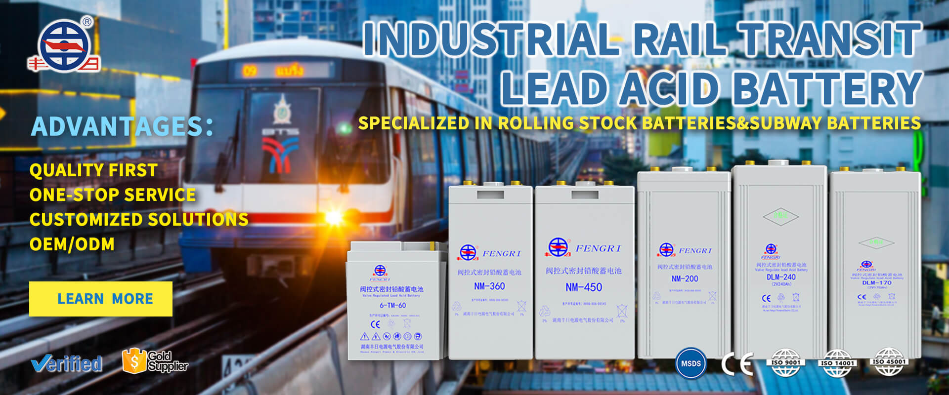 Lead acid railway battery banner