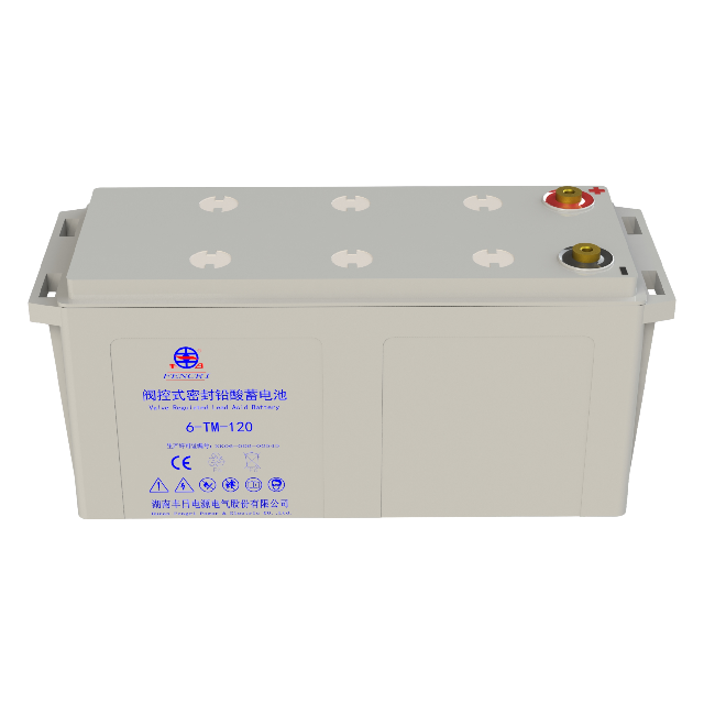 High Reliability Deep Cycle Lead Acid Railway Battery