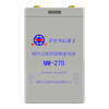 NM-270 Lead acid railway battery 