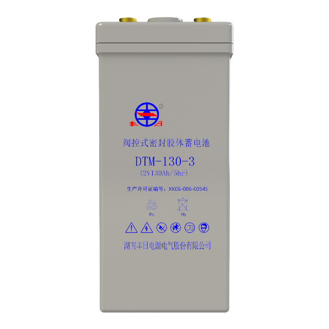 DTM-130-3 metro battery