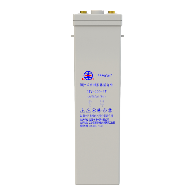 DTM-200-3W metro battery