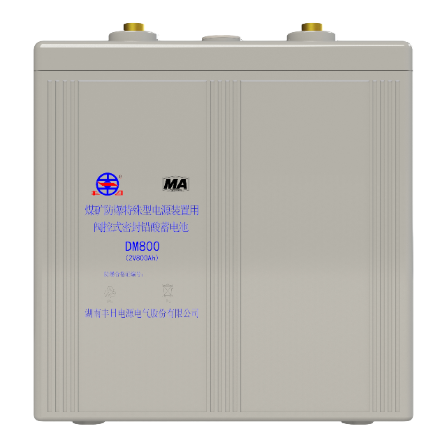 DM800KT Lead acid mining battery 