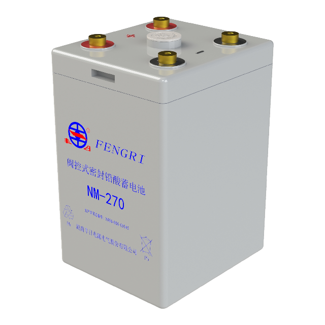 NM-270 Lead acid railway battery 