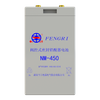 NM-450 Lead acid railway battery 