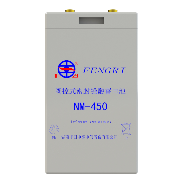 NM-450 Lead acid railway battery 