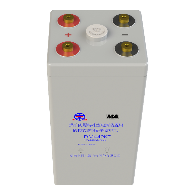 DM440KT Lead acid mining battery 