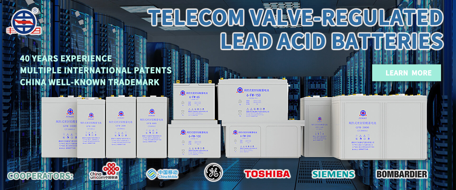 Lead acid telecom battery banner