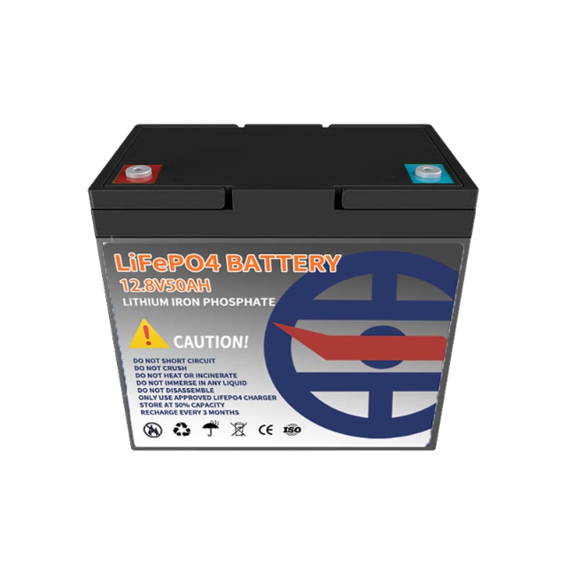 12V50Ah LiFePO4 battery