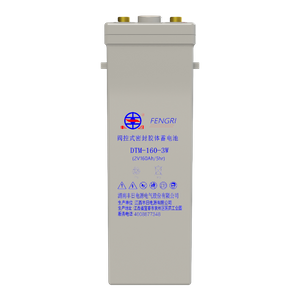 DTM-160-3W metro battery