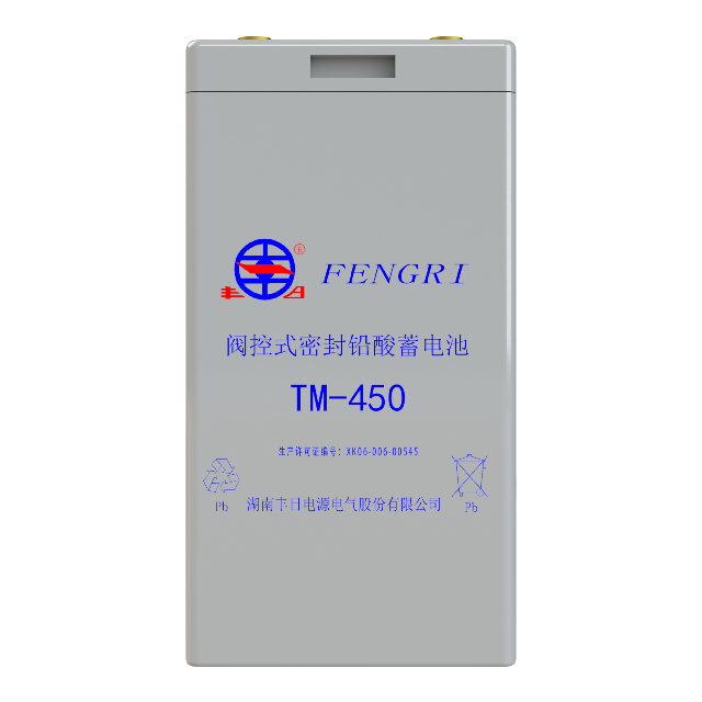 TM-450 Lead acid railway battery 