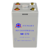 NM-270 Lead acid railway battery 