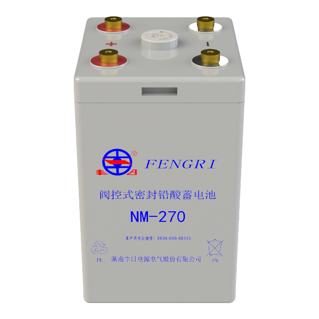 NM-270 Lead acid railway battery 