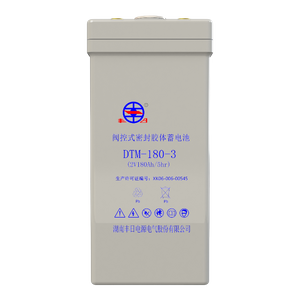 DTM-180-3 metro battery