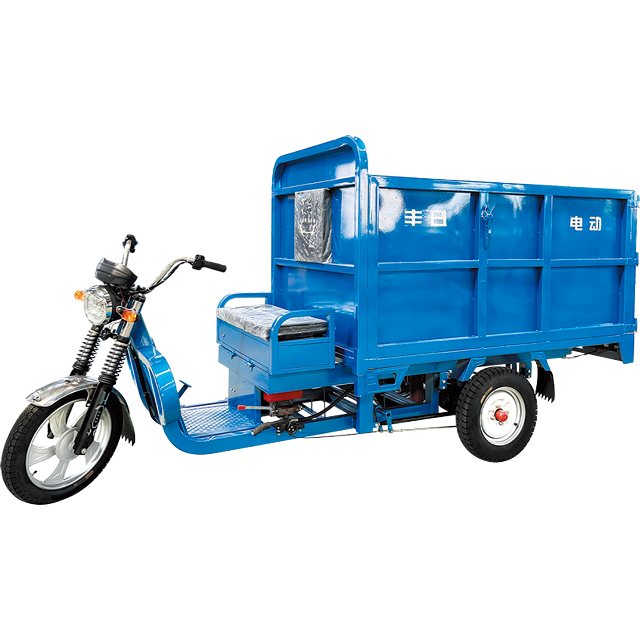 Fengxing Series Electric Sanitation Tricycle